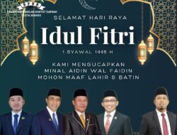 DPRD KOTA SERANG MENGUCAPKAN SELAMAT HARI RAYA IDUL FITRI 1 SYAWAL 1446 H