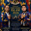 Ketua dan Sekretaris DPW LSM Laskar NKRI Banten Sampaikan Ucapan Selamat Tahun Baru Islam 1448 Hijriah