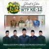 Sukses LKPD 2025: Sekretariat DPRD Kabupaten Sukabumi Ucapkan Selamat atas Capaian WTP ke-12