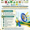 Catat Tanggalnya! HSN 2026 Kecamatan Kalapanunggal Digelar 26 Oktober di Lapangan Desa